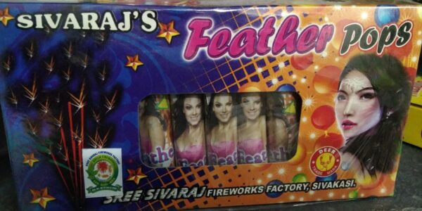 Sivaraj Feather Pops