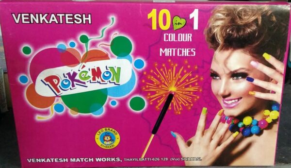 Venkatesh Colour Matches