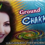 Ground Chakkars