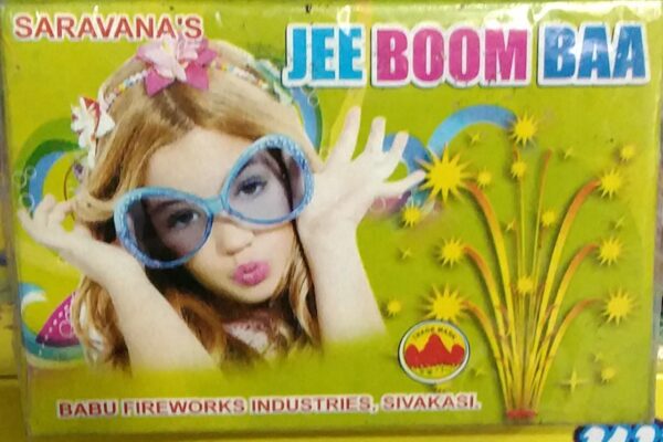 Saravana Jee Boom Baa