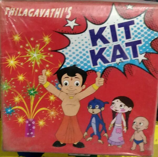 Thilagavathi Kit Kat