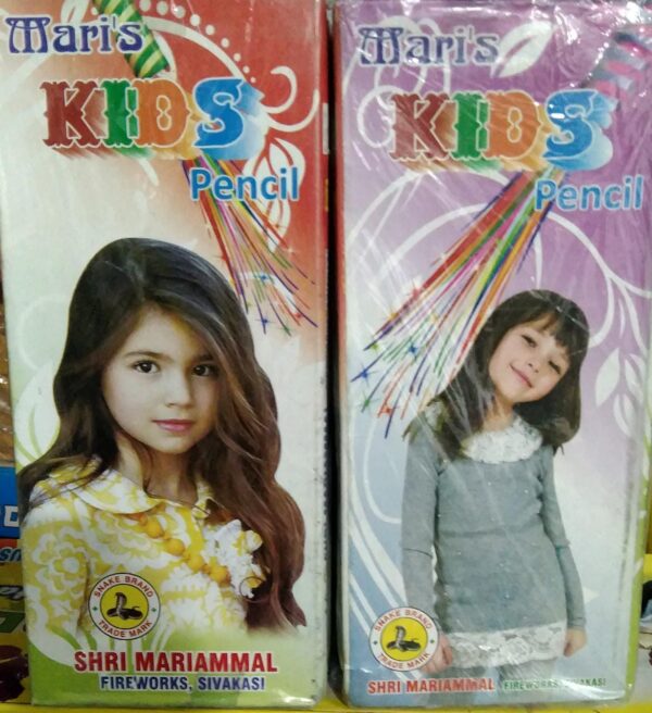Maris Kids Pencil