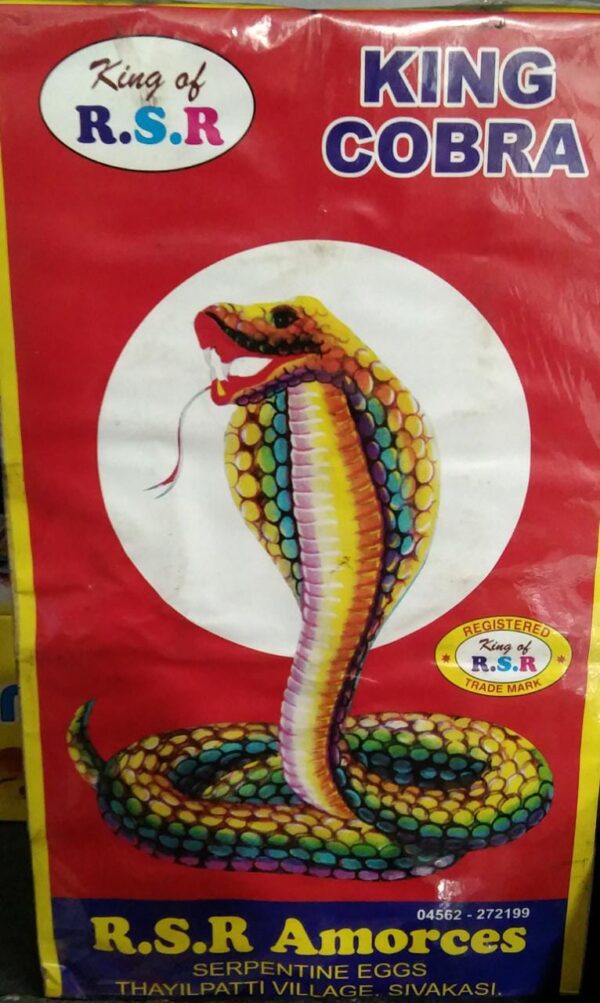 RSR Snake Serpent Tablet
