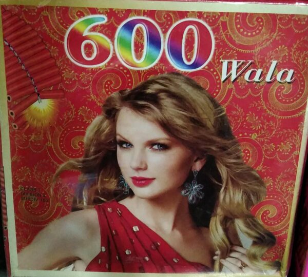 600 Wala