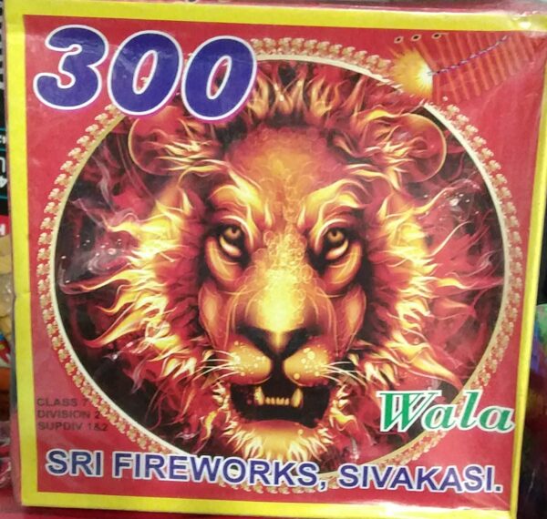 300 Wala