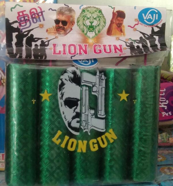 Lion Gun 6 inch Deluxe