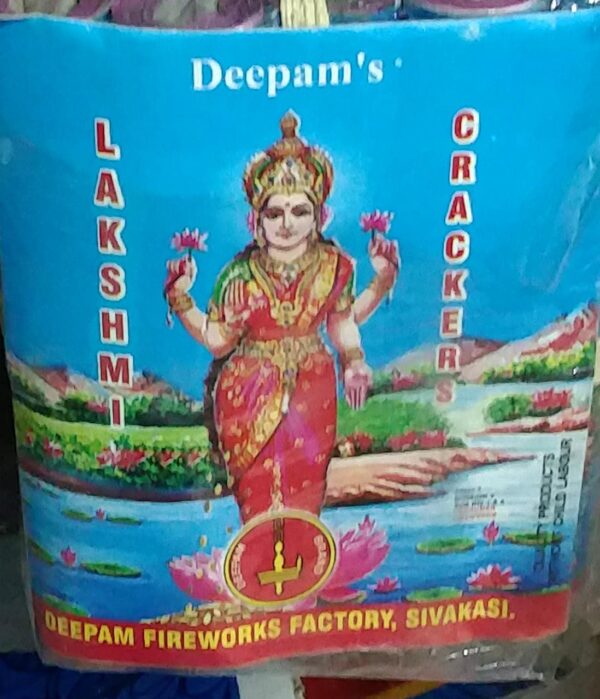 Deepam 4 inch Lakshmi