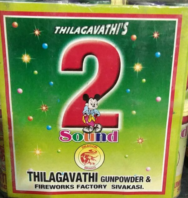Thilagavathi 2 Sound Green