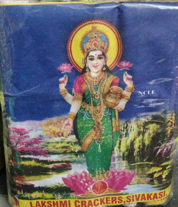4 inch Deluxe Lakshmi