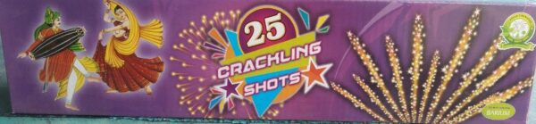 25 Shots Crackling